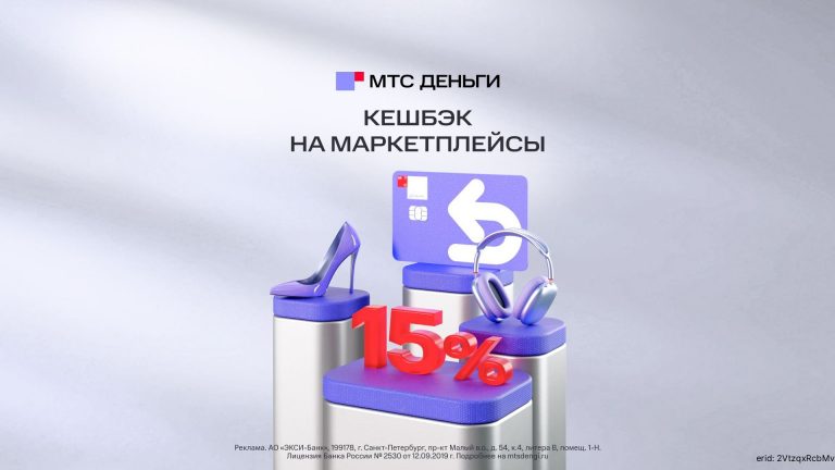 banner-1-768x432.jpg